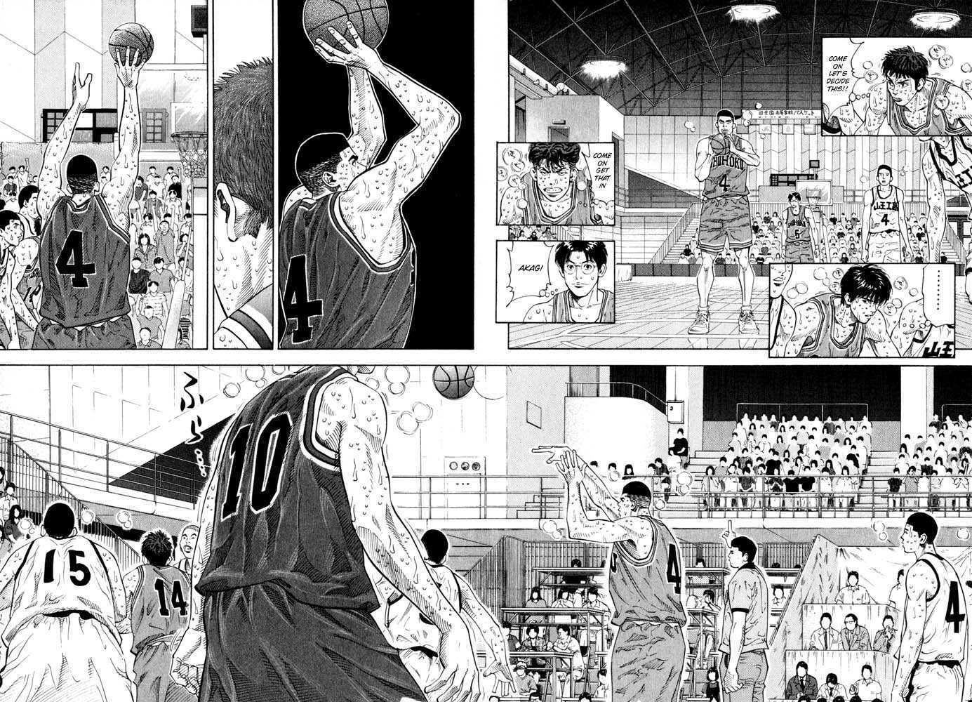 Slam Dunk Chapter 270 5